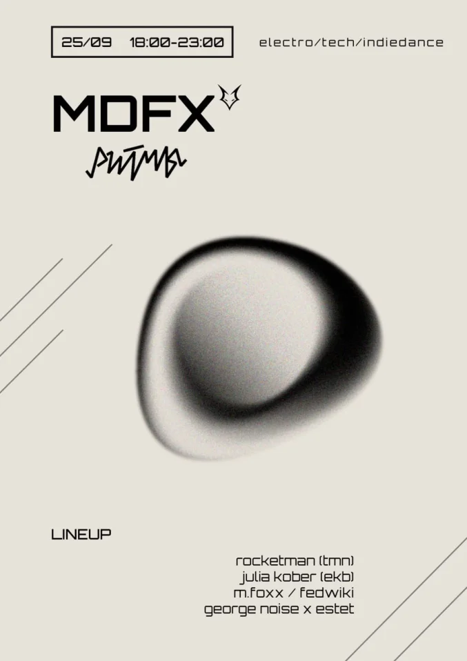 MDFX 