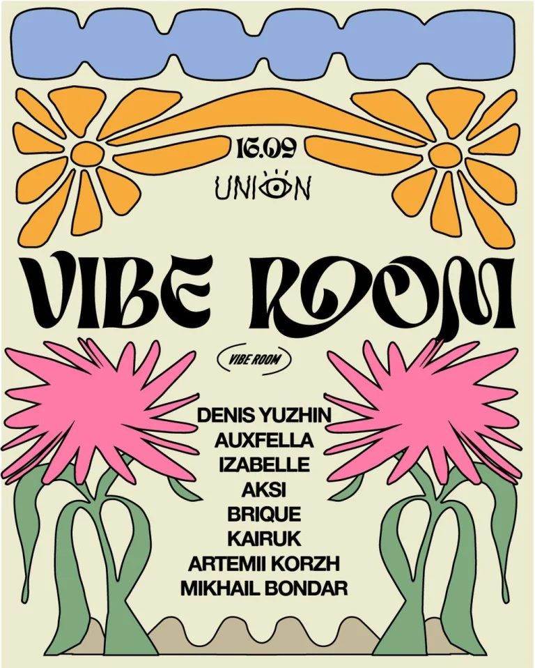 Vibe Room