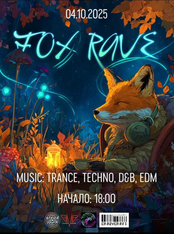 Fox Rave