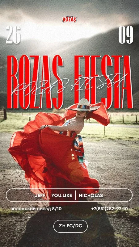 ROZAS FIESTA