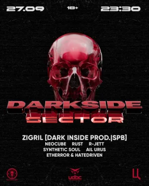 DARKSIDE SECTOR