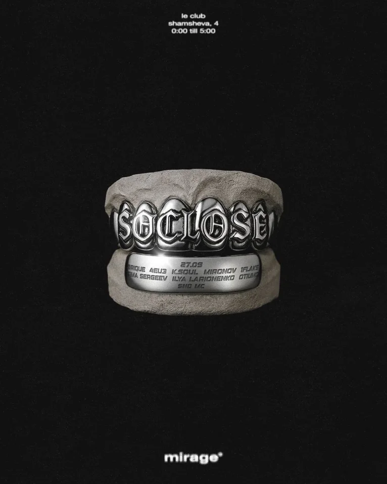 soclose by avg