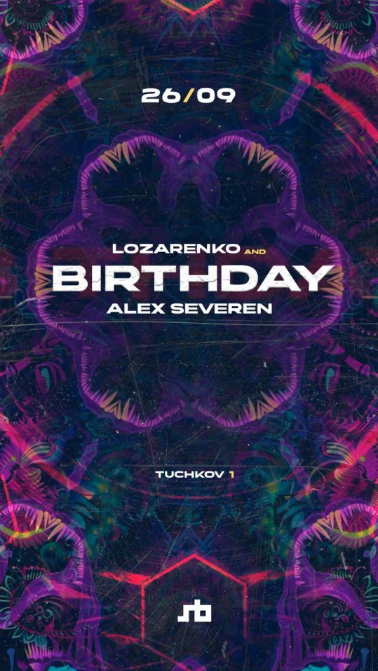 B-DAY LOZARENKO & ALEX SEVEREN