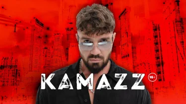 KAMAZZ