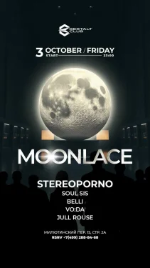 Moonlace