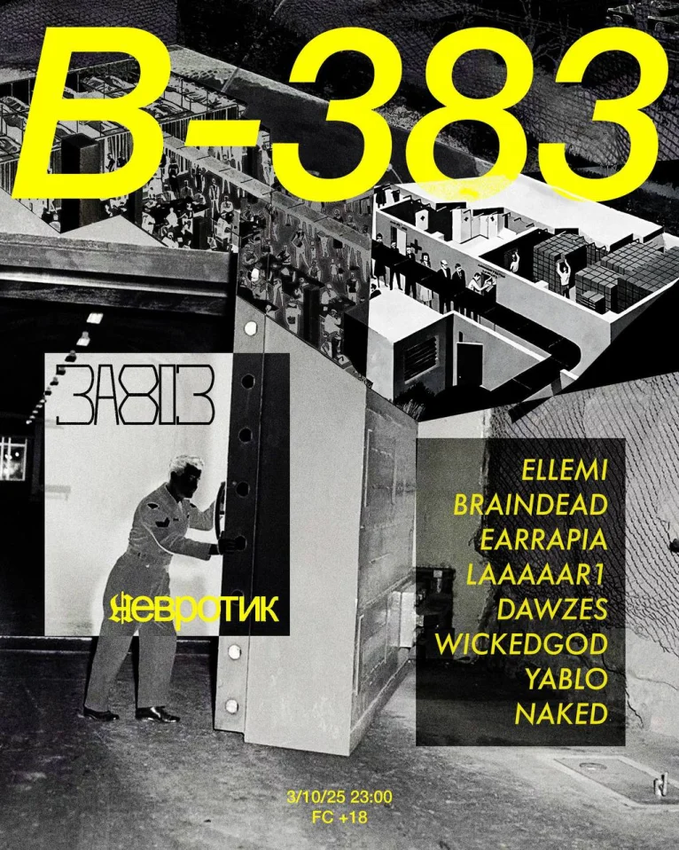 B-383
