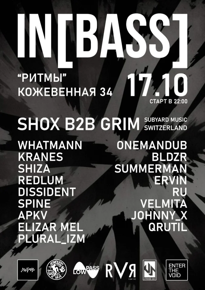  IN[BASS] 