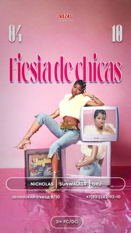 FIESTA DE CHICAS