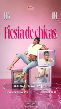FIESTA DE CHICAS