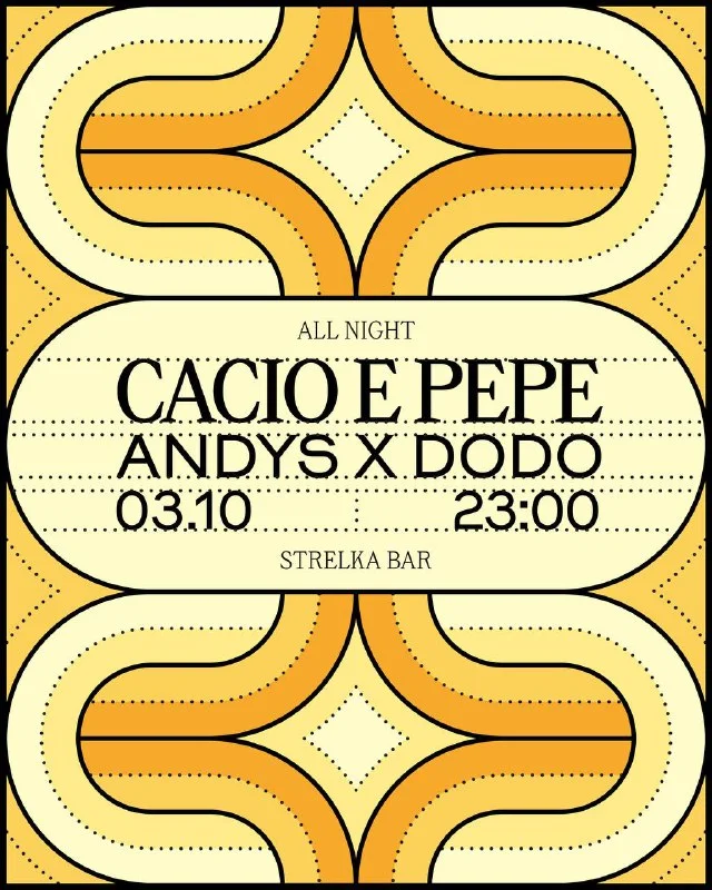 CACIO E PEPE