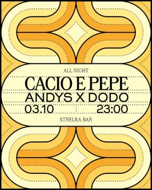 CACIO E PEPE