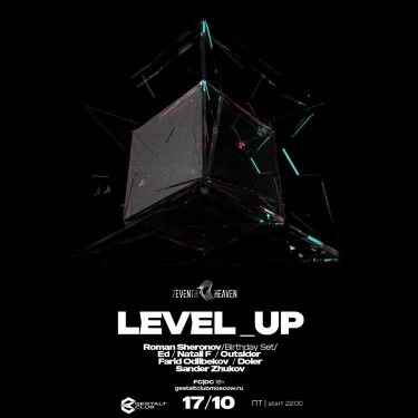 LEVEL_UP