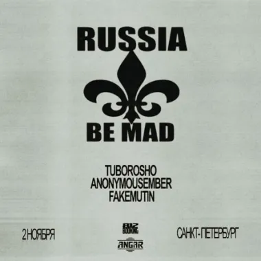 RUSSIA BE MAD poster