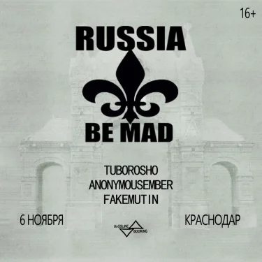 RUSSIA BE MAD