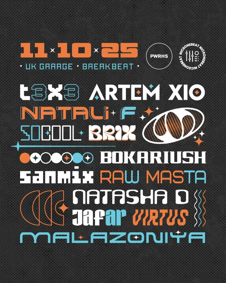 Nice One Beat @ Powerhouse