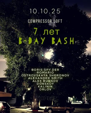7 YEAR BASH