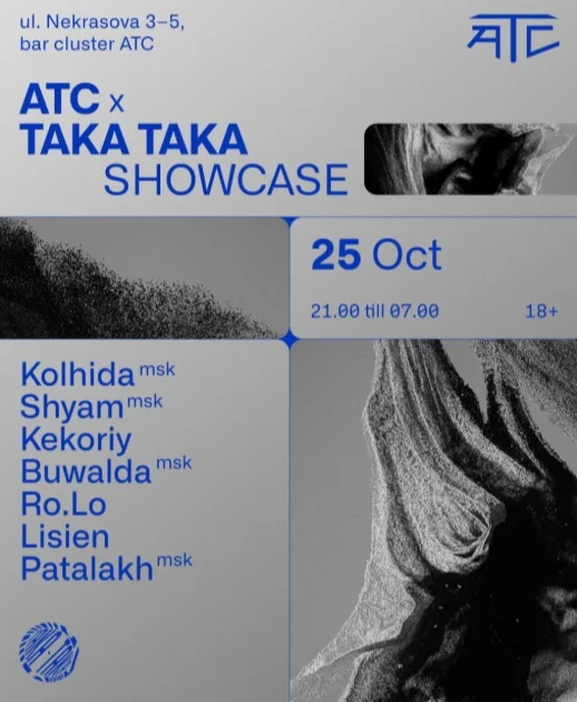 TAKA TAKA SHOWCASE