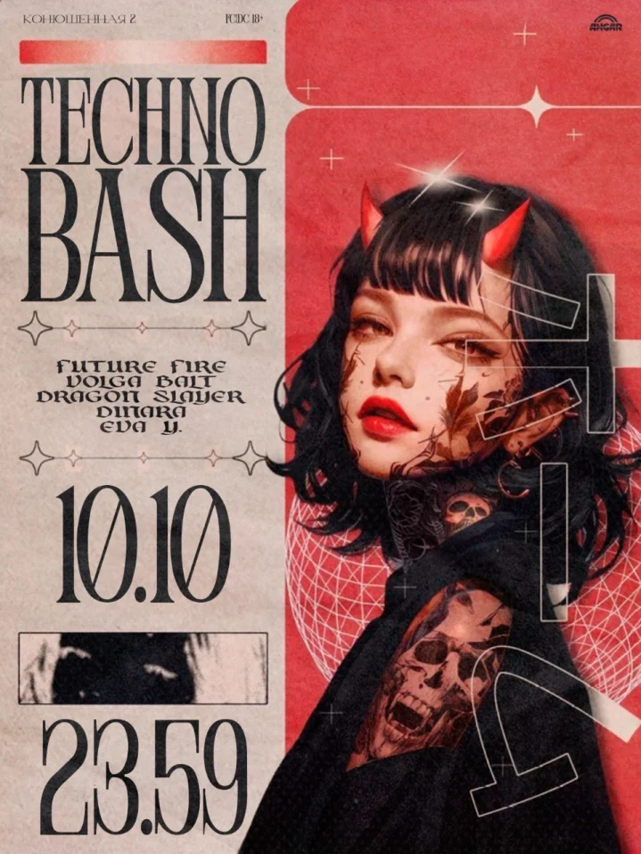 TECHNOBASH