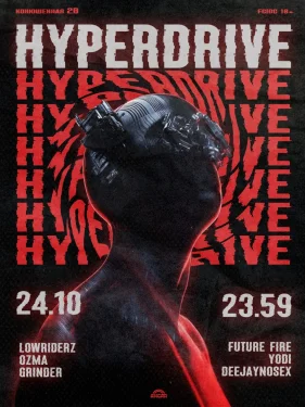 Hyperdrive 
