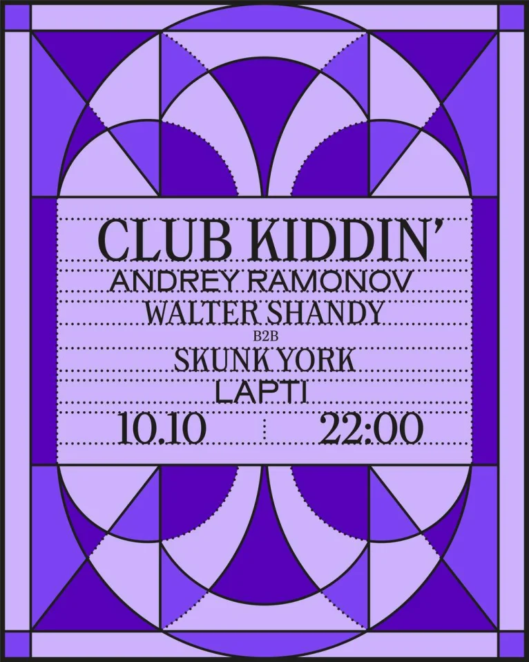 CLUB KIDDIN’