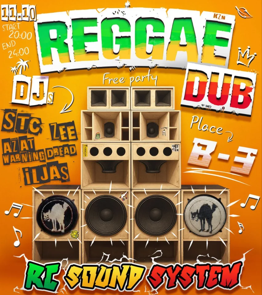 Reggae Dub