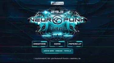 Neuropunk Ural
