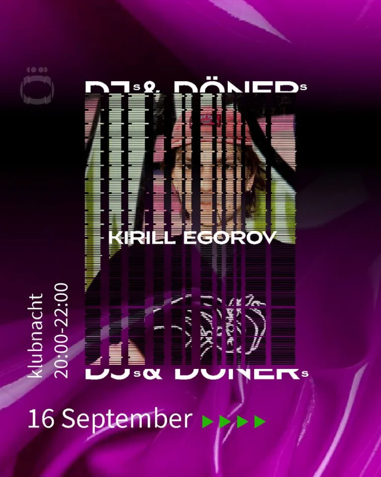 суббота в technodöner