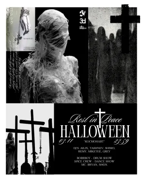 Rest in Peace Halloween