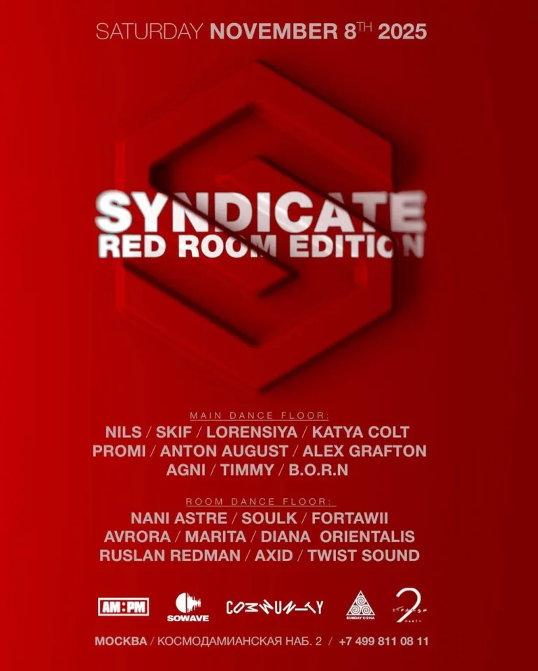 SYNDICATE