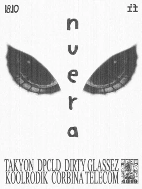 NEURA