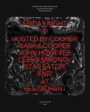 HOSTED BY COOPER