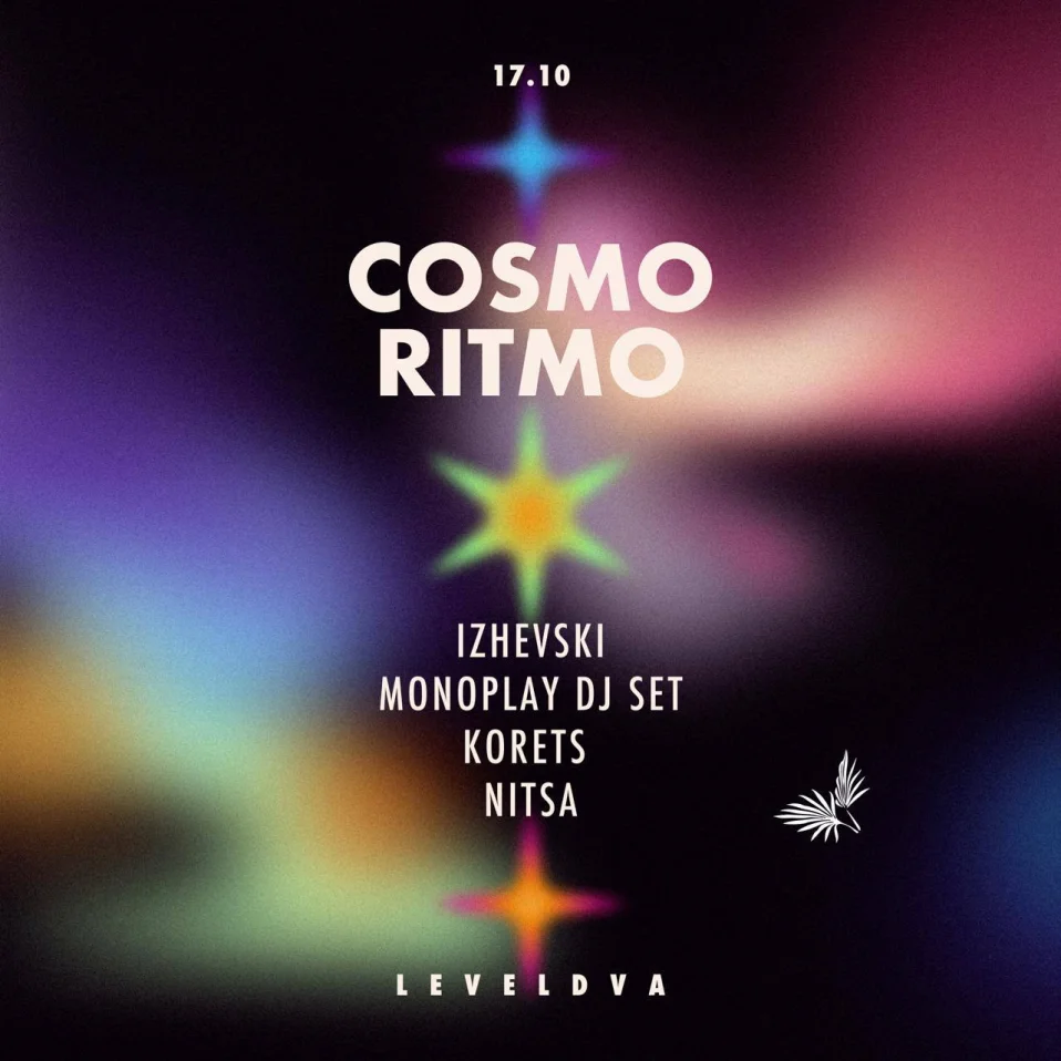 COSMO RITMO 
