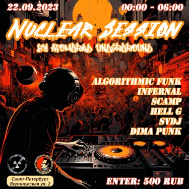 Nuclear Session