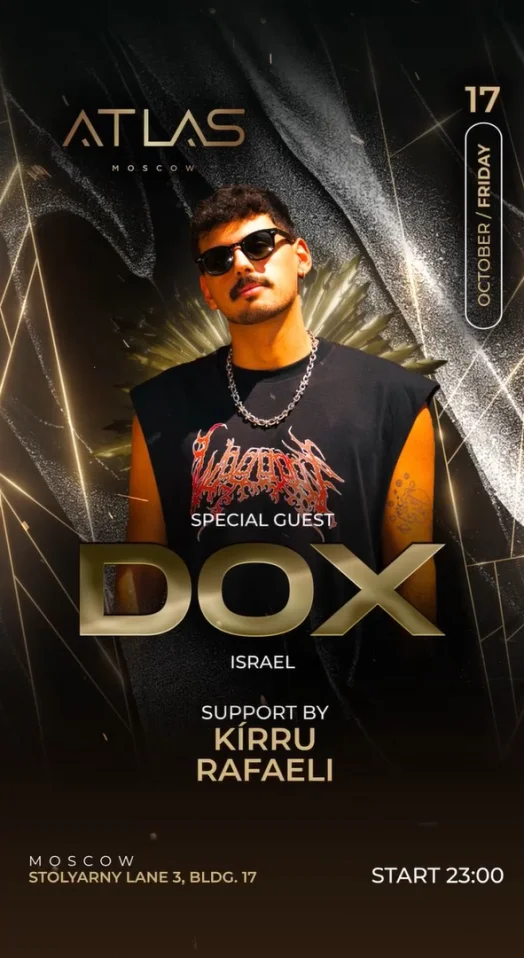 DOX & KIRRU & RAFAELI