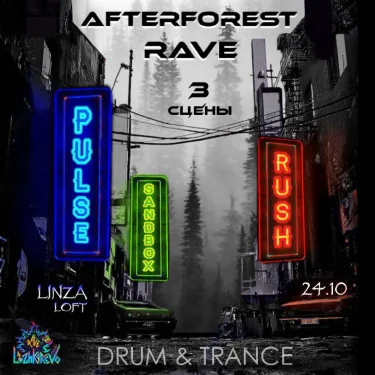 AfterForest RAVE 