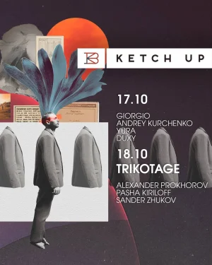 TRIKOTAGE