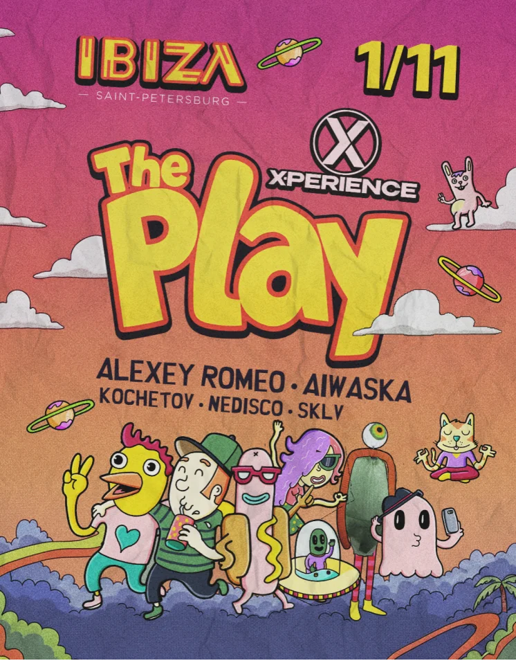 THE PLAY