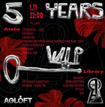 WIP 5 YEARS