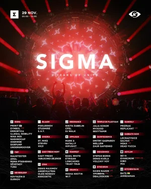 SIGMA — 2 YEARS
