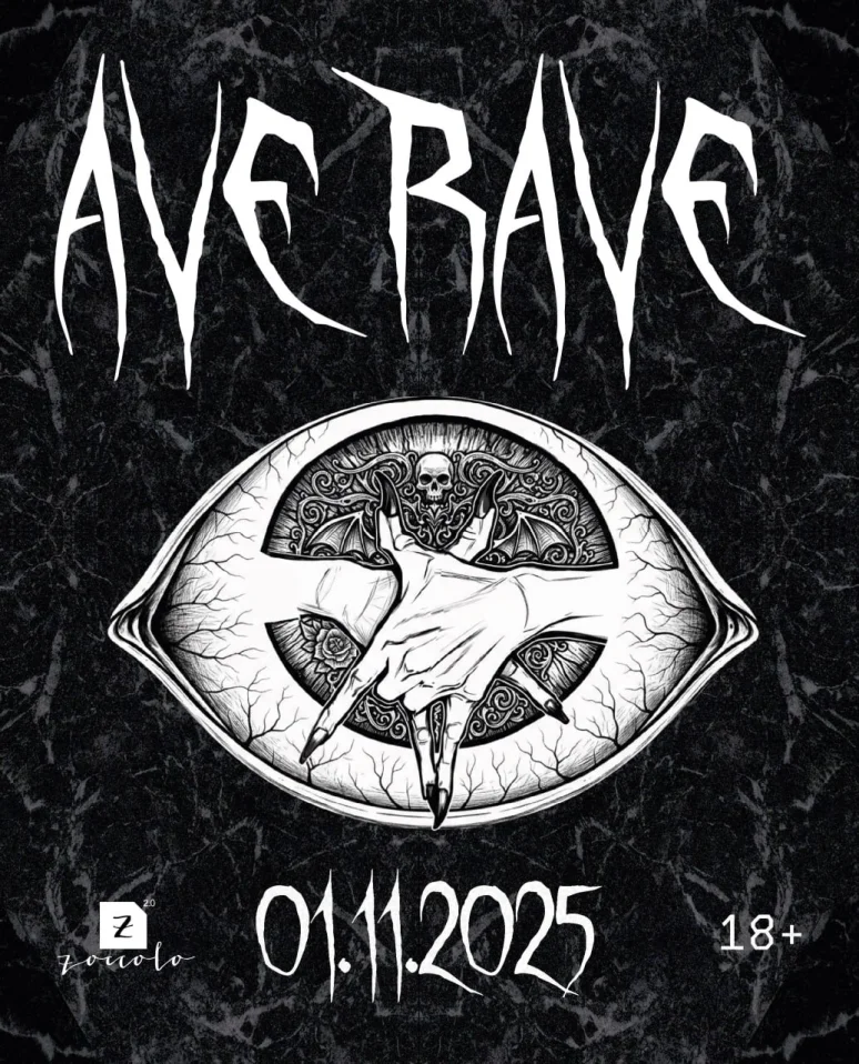 AVE RAVE