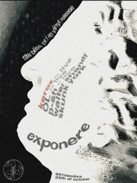 EXPONERE