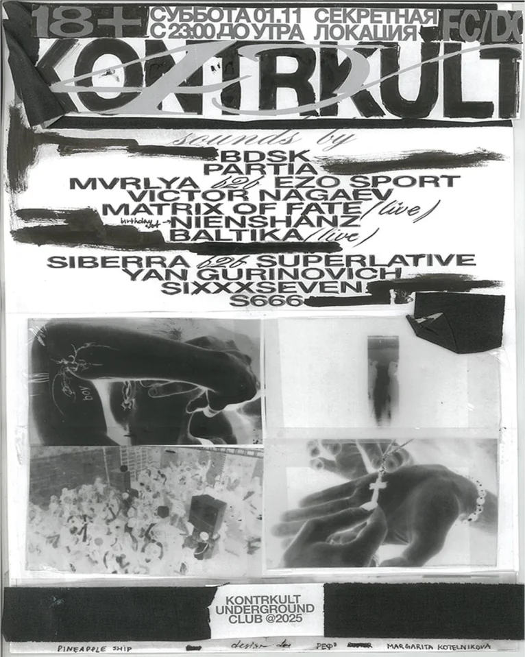 KONTRKULT 4 YEAR