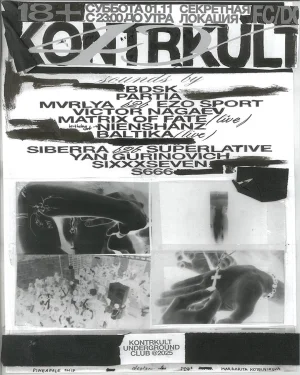 KONTRKULT 4 YEAR