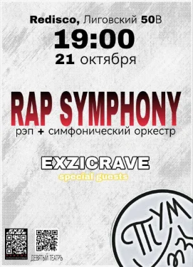 RAP SYMPHONY