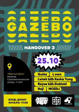 Gazebo Hangover 3