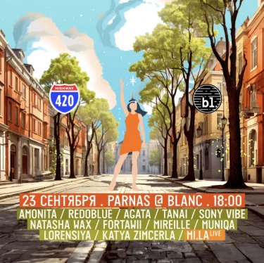 PARNAS MUSIC