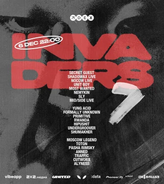 INVADERS 7 YEARS