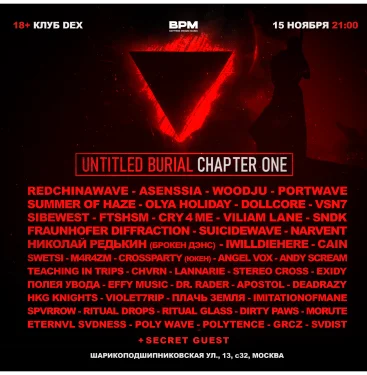 Untitled Burial Chapter One