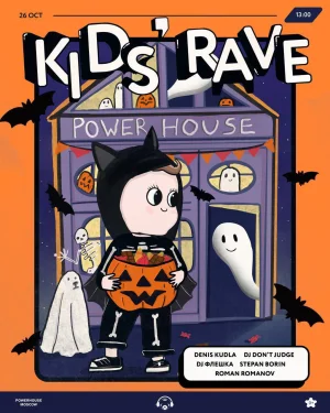 KIDS RAVE HALLOWEEN EDITION   