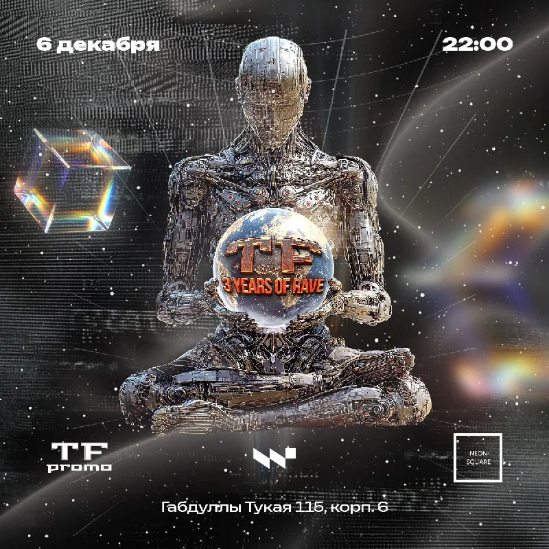 TF Promo 3 Years 